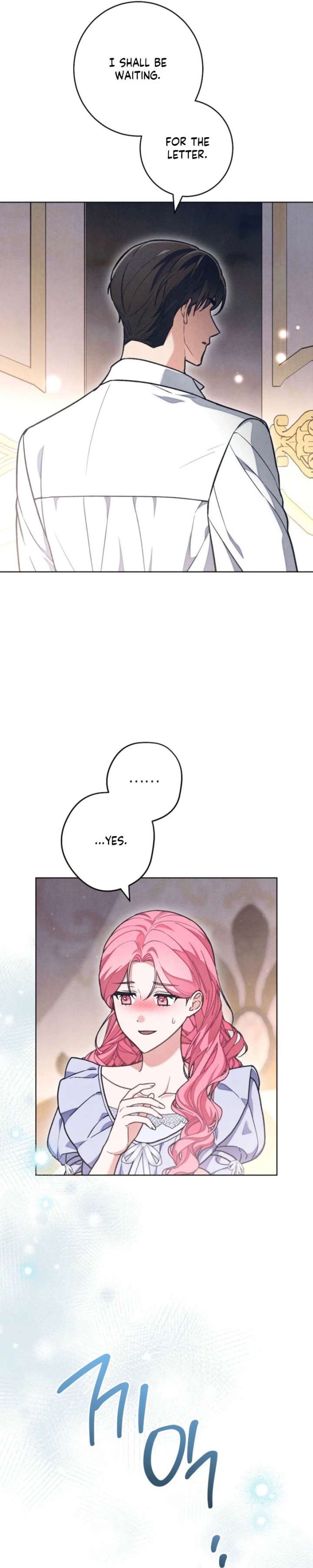The Duke’s Obsession with His Wife Chapter 62 - Page 4