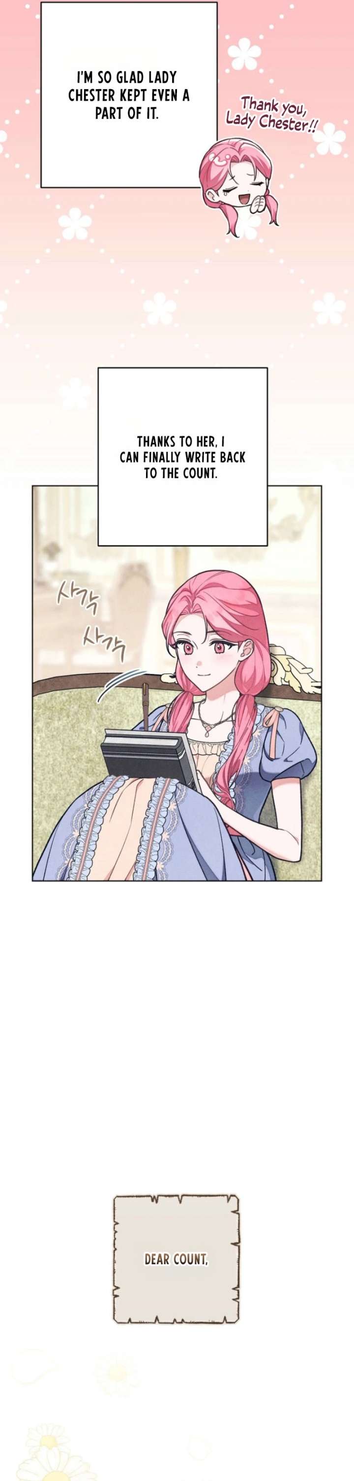 The Duke’s Obsession with His Wife Chapter 62 - Page 18
