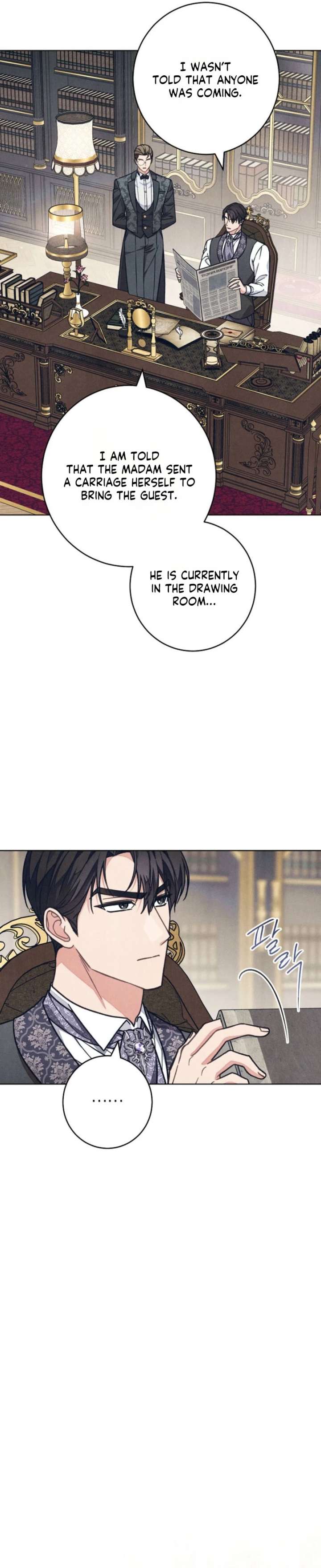 The Duke’s Obsession with His Wife Chapter 62 - Page 33