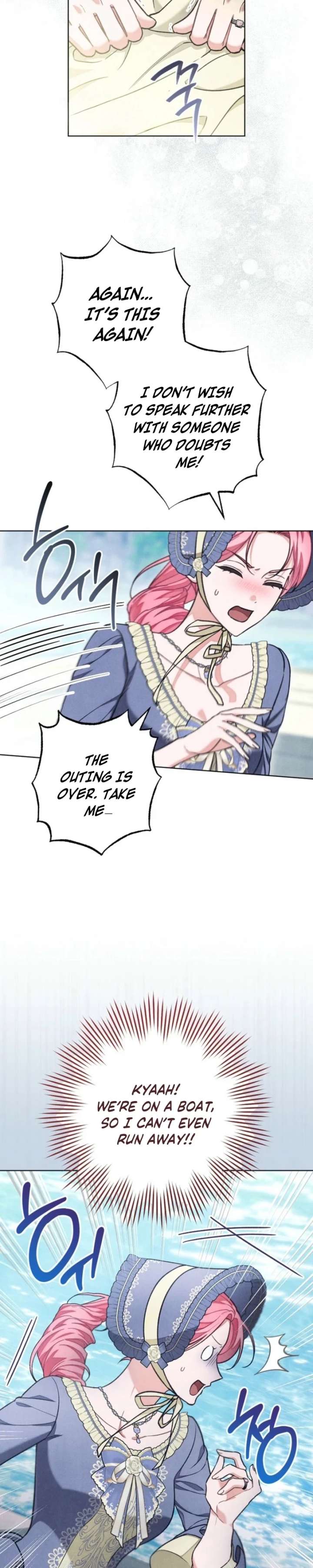The Duke’s Obsession with His Wife Chapter 64 - Page 15
