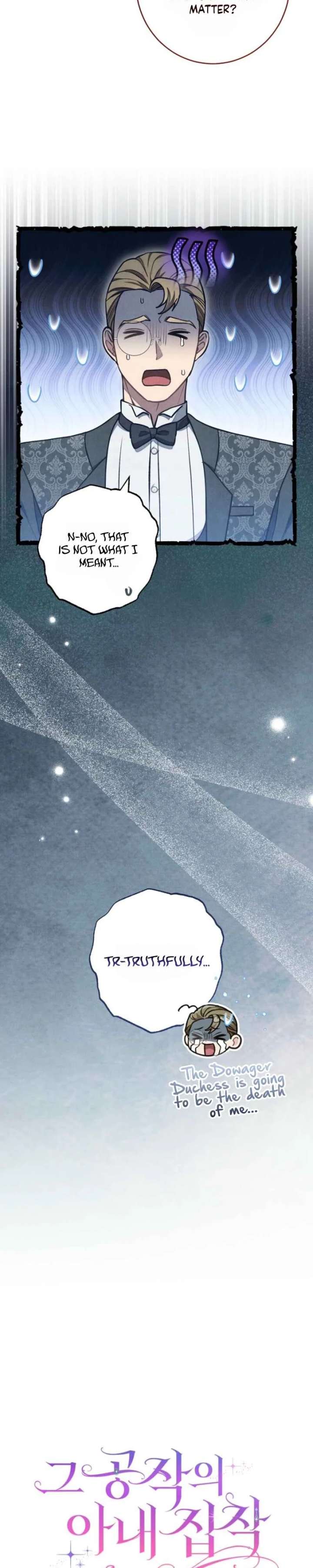 The Duke’s Obsession with His Wife Chapter 66 - Page 4