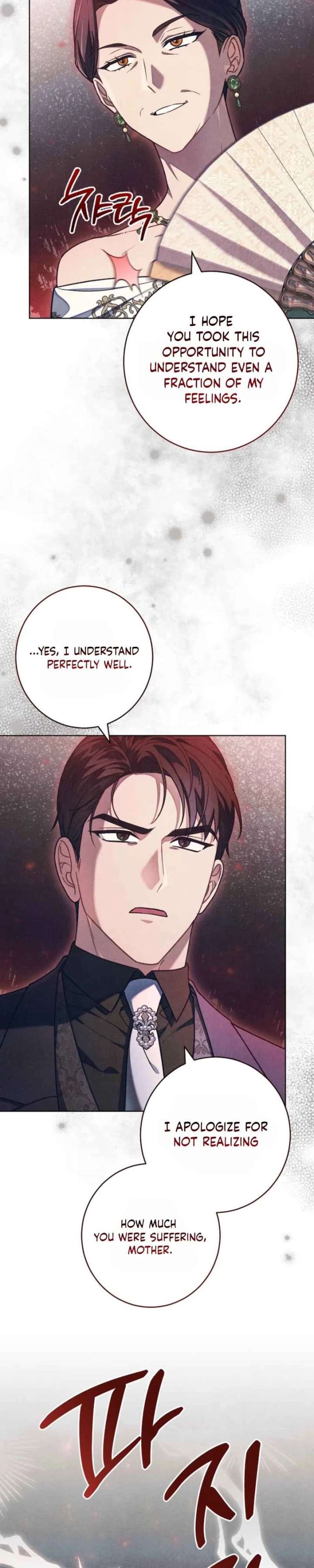 The Duke’s Obsession with His Wife Chapter 66 - Page 14