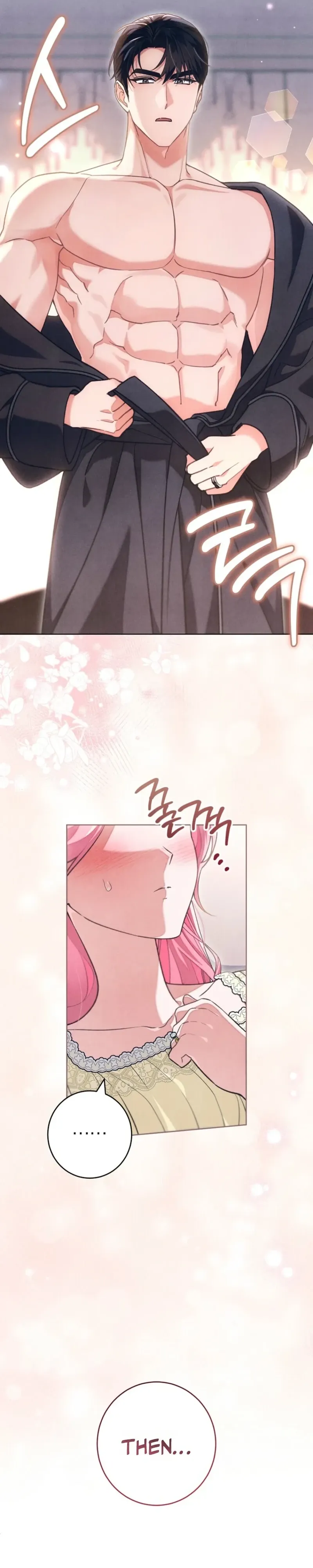 The Duke’s Obsession with His Wife Chapter 67 - Page 23