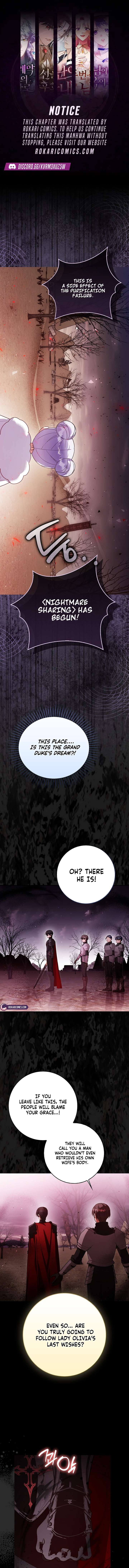 The Dutiful Kid Who Saved the Villainous Family Chapter 12 - Page 1