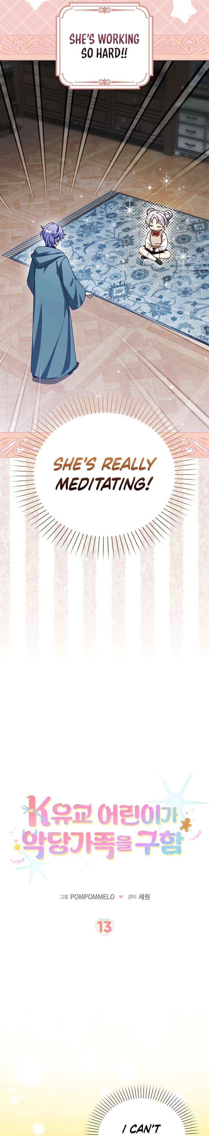 The Dutiful Kid Who Saved the Villainous Family Chapter 13 - Page 7