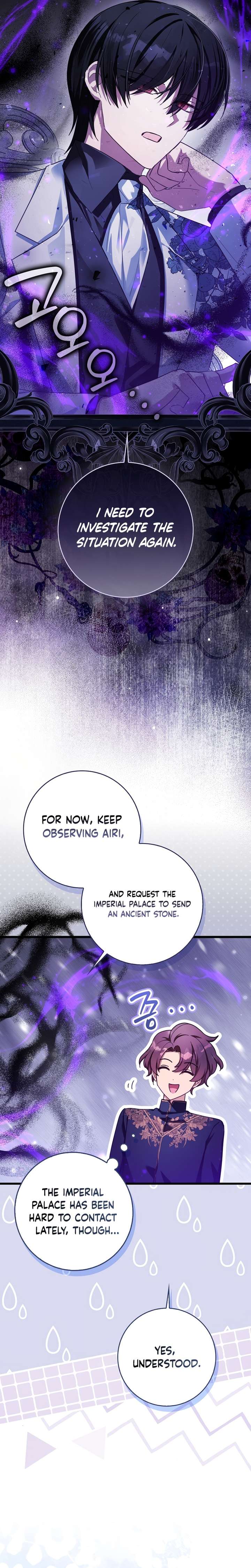 The Dutiful Kid Who Saved the Villainous Family Chapter 13 - Page 22