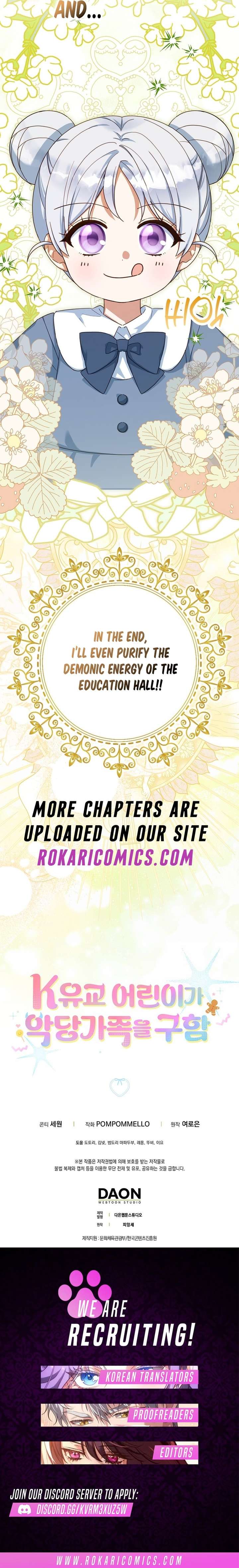 The Dutiful Kid Who Saved the Villainous Family Chapter 18 - Page 17
