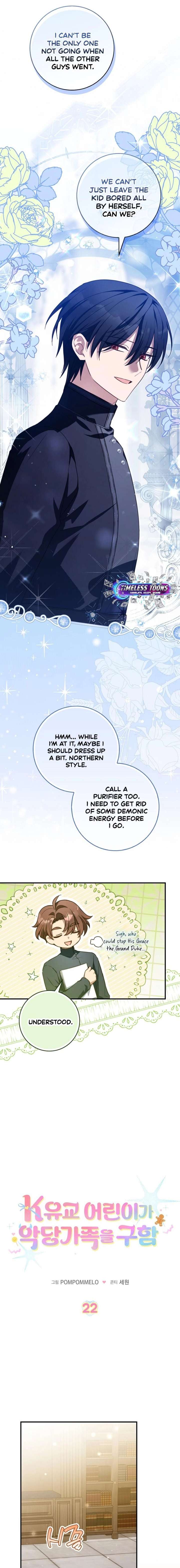 The Dutiful Kid Who Saved the Villainous Family Chapter 22 - Page 4