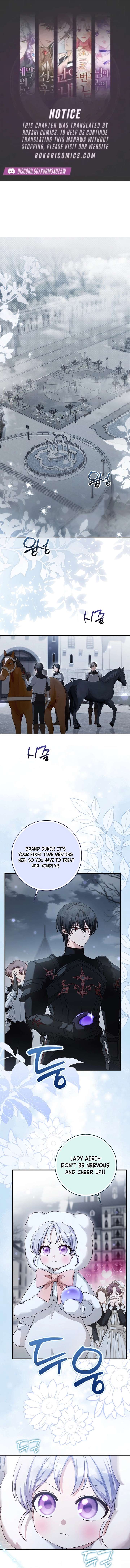 The Dutiful Kid Who Saved the Villainous Family Chapter 7 - Page 1