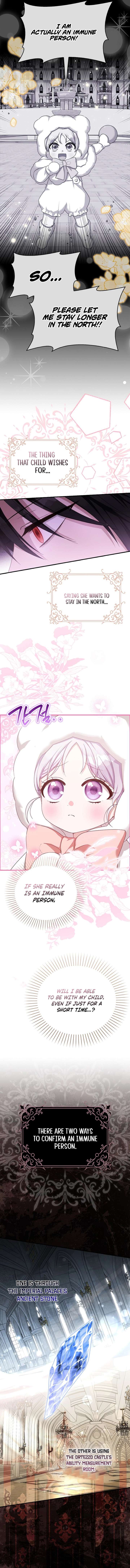 The Dutiful Kid Who Saved the Villainous Family Chapter 7 - Page 15