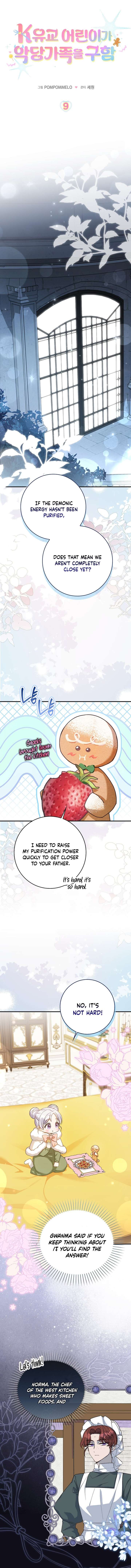 The Dutiful Kid Who Saved the Villainous Family Chapter 9 - Page 4