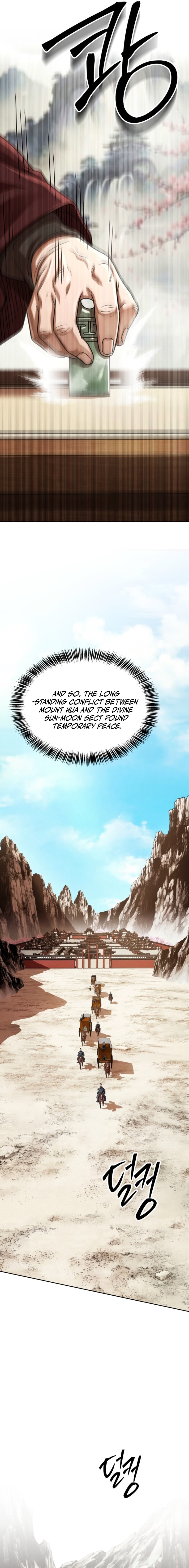 The Eccentric Escort Warrior Chapter 10 - Page 14