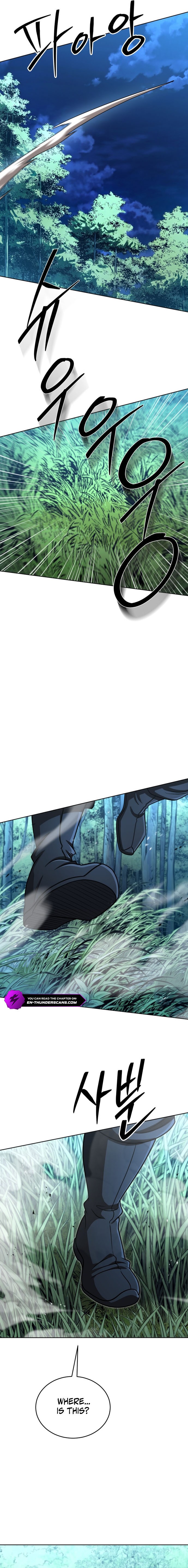 The Eccentric Escort Warrior Chapter 23 - Page 27