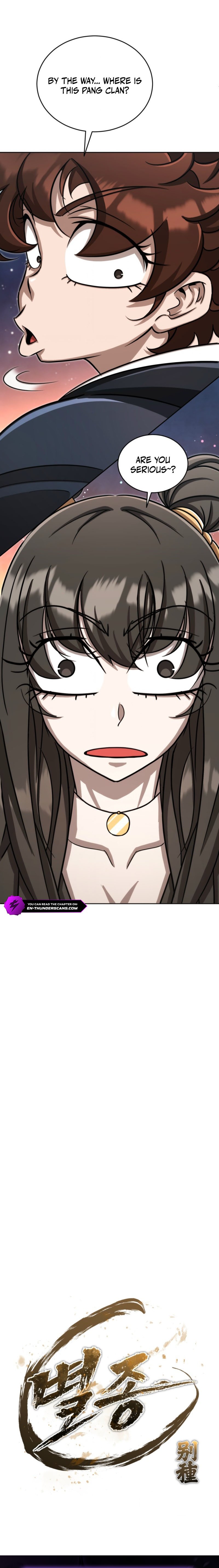 The Eccentric Escort Warrior Chapter 24 - Page 33