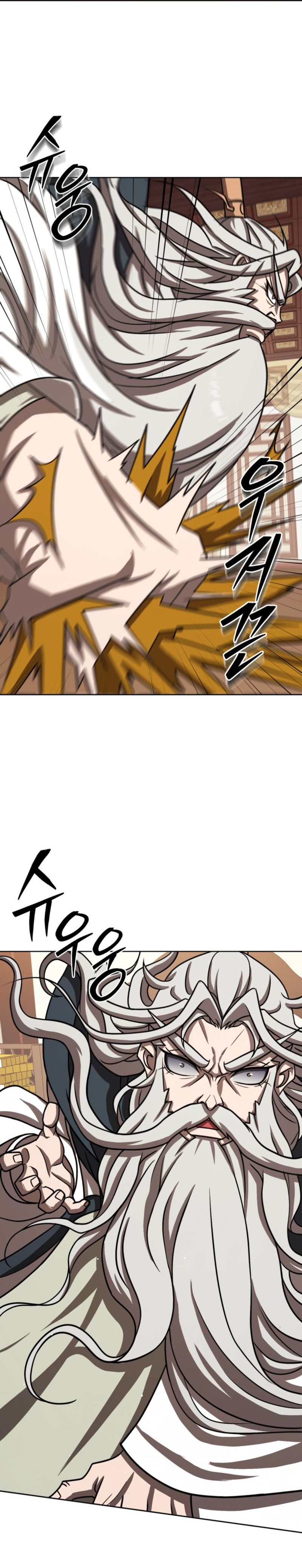 The Eccentric Escort Warrior Chapter 25 - Page 30