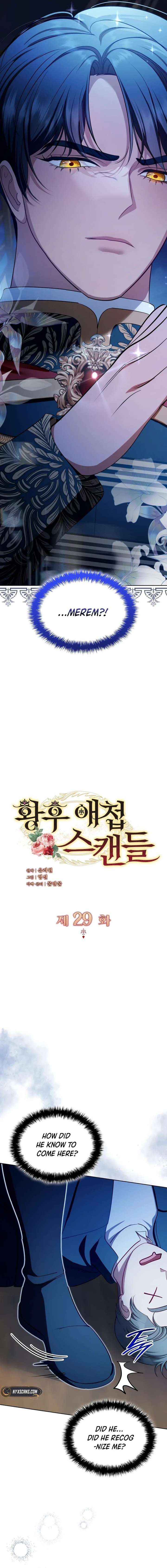 The Empress’s Concubine Scandal Chapter 29 - Page 6