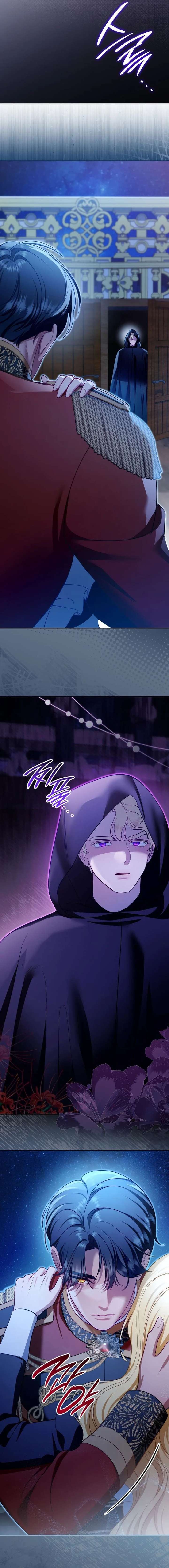 The Empress’s Concubine Scandal Chapter 31 - Page 11
