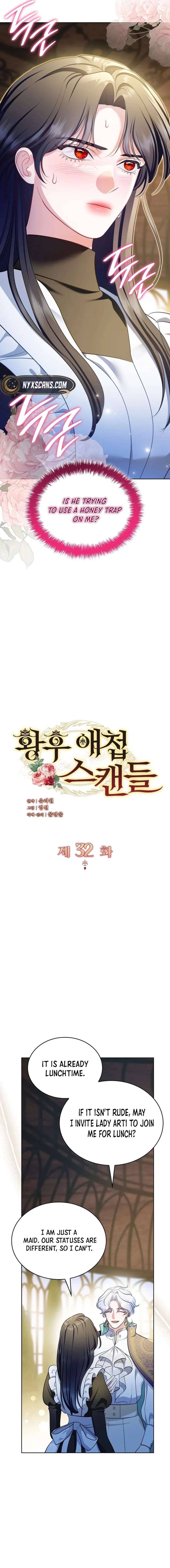 The Empress’s Concubine Scandal Chapter 32 - Page 10
