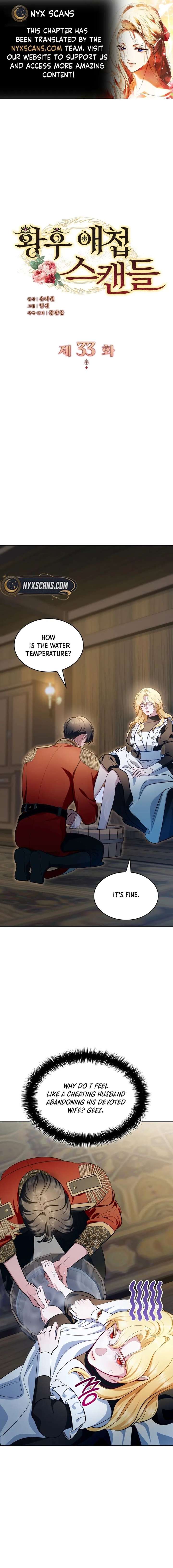 The Empress’s Concubine Scandal Chapter 33 - Page 1
