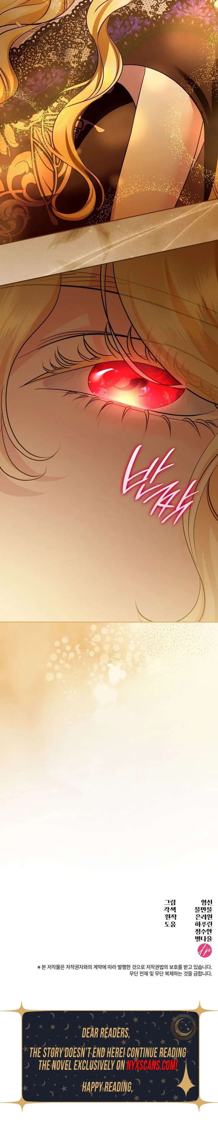 The Empress’s Concubine Scandal Chapter 40 - Page 22