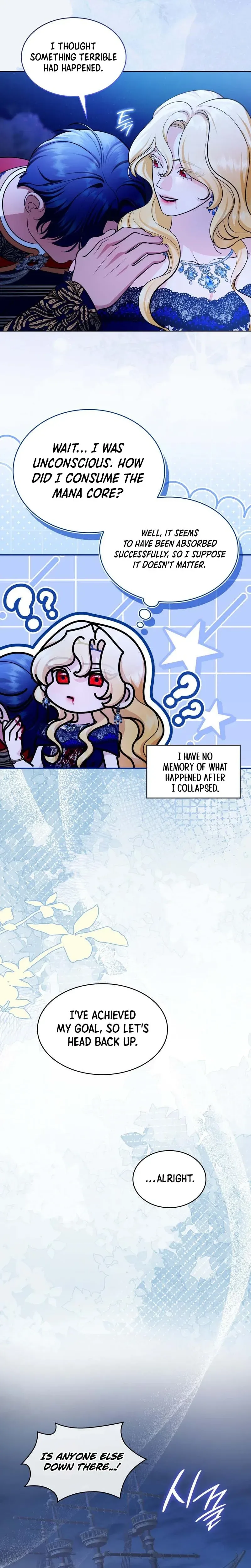 The Empress’s Concubine Scandal Chapter 41 - Page 6