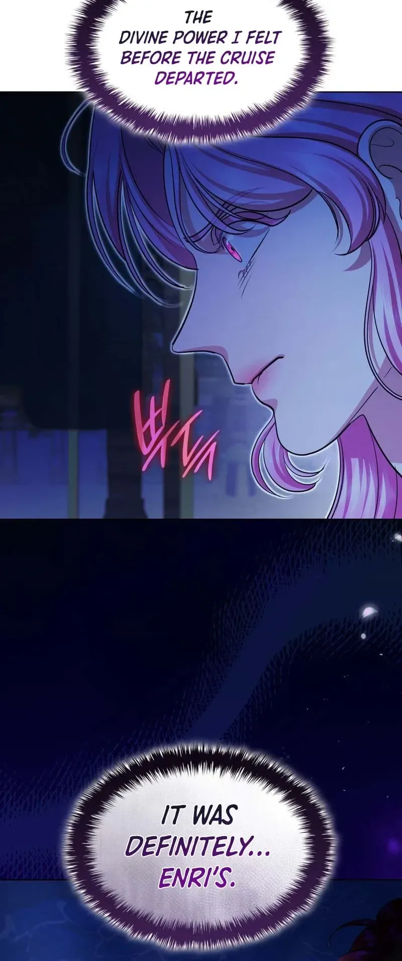 The Empress’s Concubine Scandal Chapter 41 - Page 23