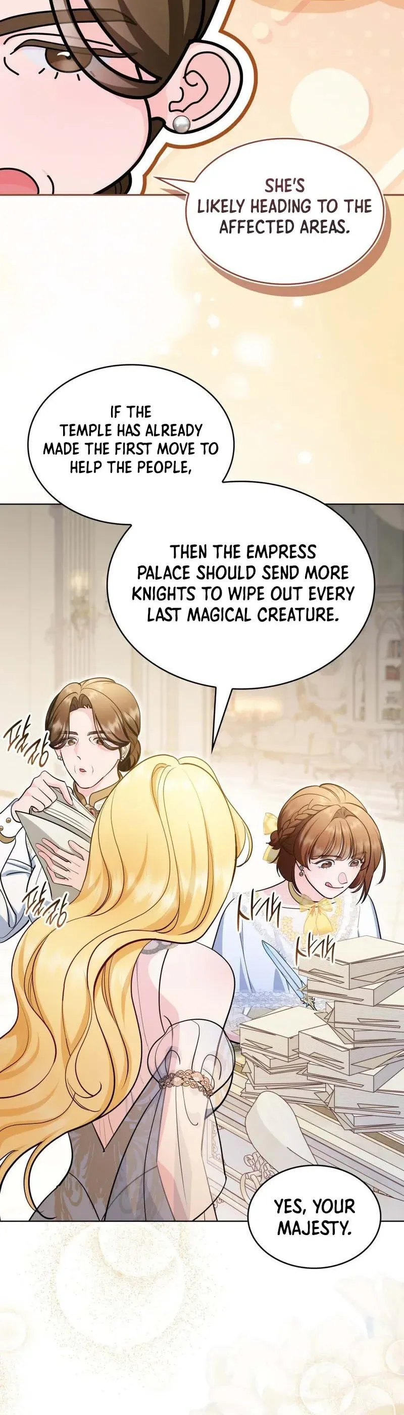 The Empress’s Concubine Scandal Chapter 42 - Page 17