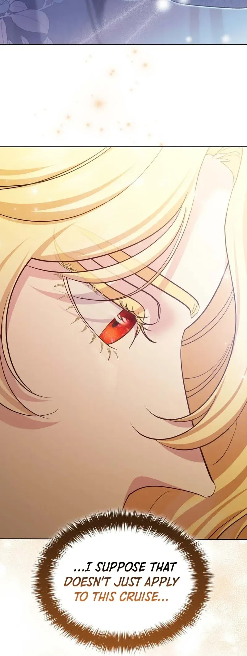 The Empress’s Concubine Scandal Chapter 42 - Page 25