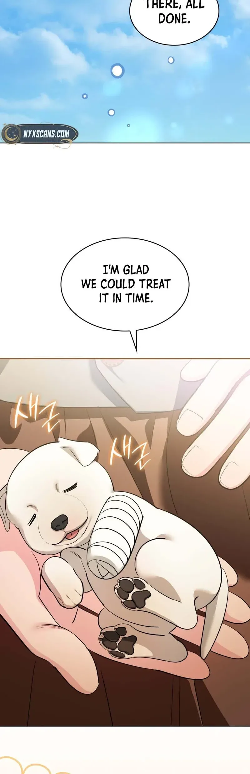 The Empress’s Concubine Scandal Chapter 42 - Page 31
