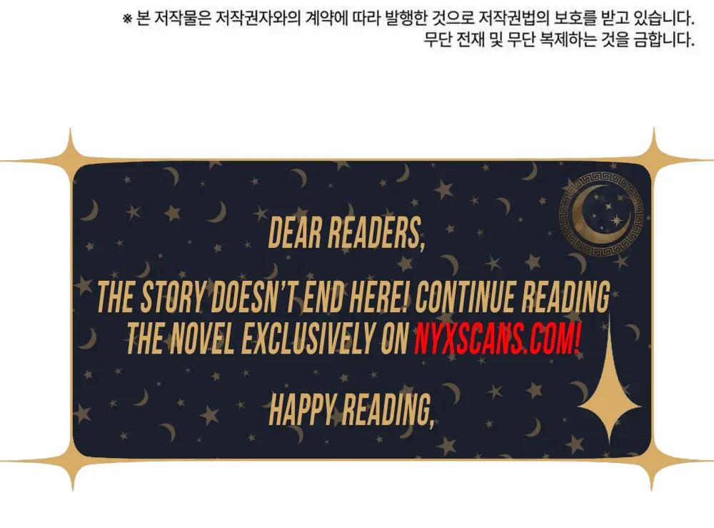 The Empress’s Concubine Scandal Chapter 42 - Page 42