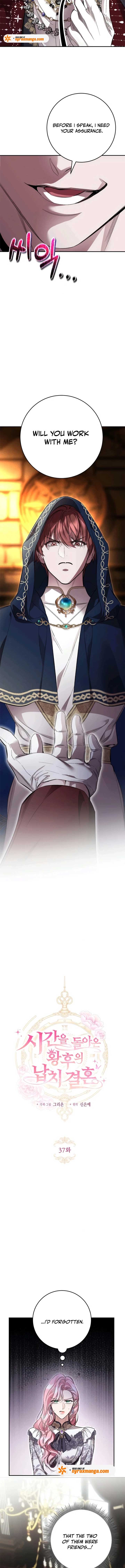 the empresss time reversed abducted marriage Chapter 37 - Page 2