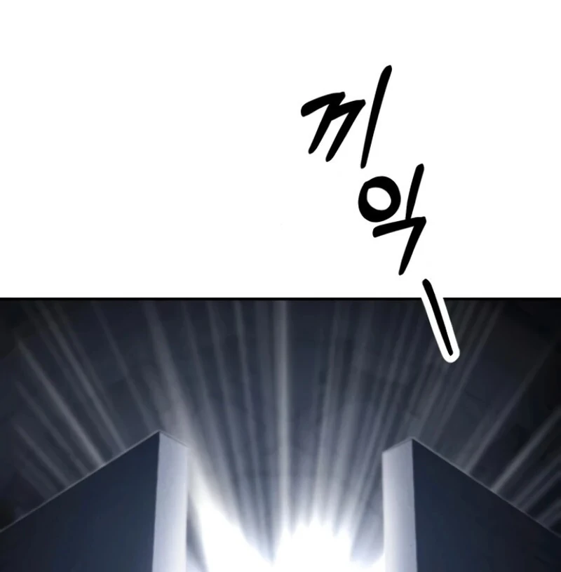 the empresss time reversed abducted marriage Chapter 38 - Page 26