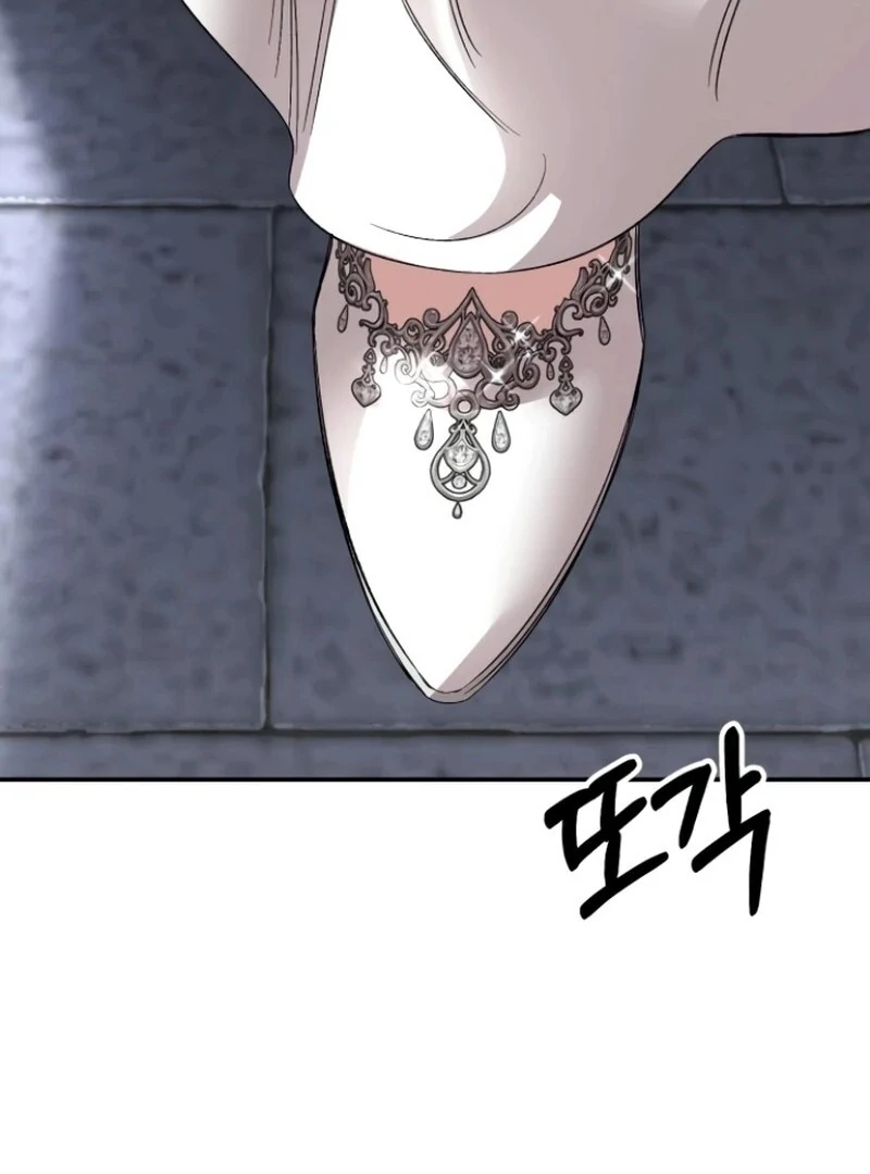 the empresss time reversed abducted marriage Chapter 38 - Page 29