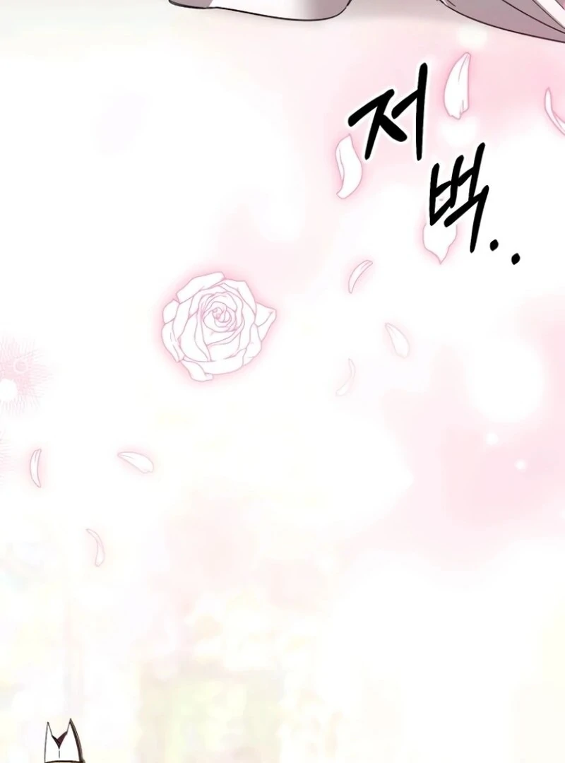 the empresss time reversed abducted marriage Chapter 38 - Page 43