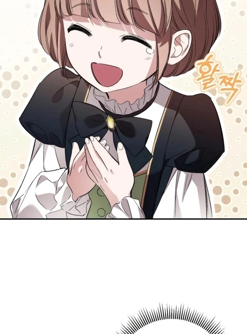 the empresss time reversed abducted marriage Chapter 38 - Page 103