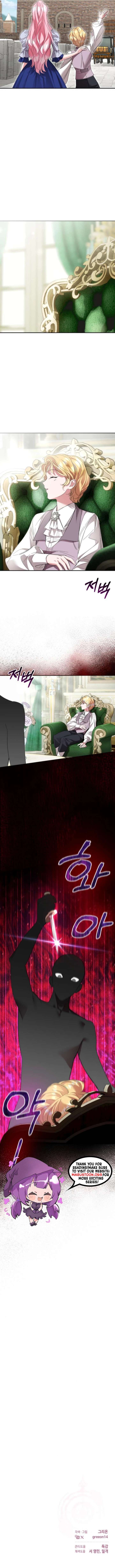 the empresss time reversed abducted marriage Chapter 44 - Page 11