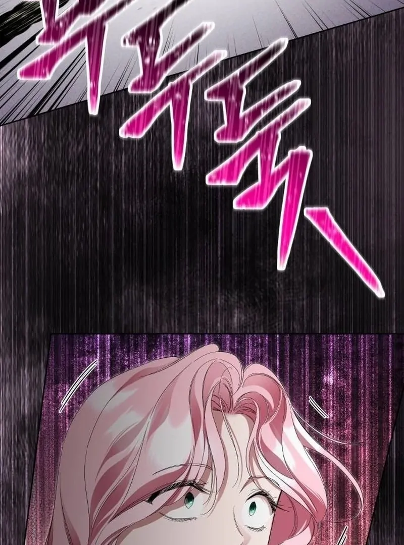 the empresss time reversed abducted marriage Chapter 49 - Page 48