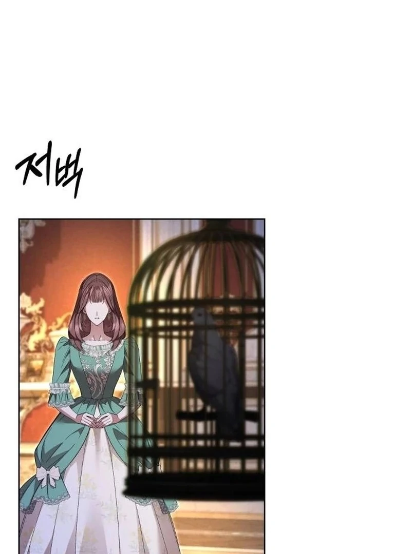 the empresss time reversed abducted marriage Chapter 49 - Page 81