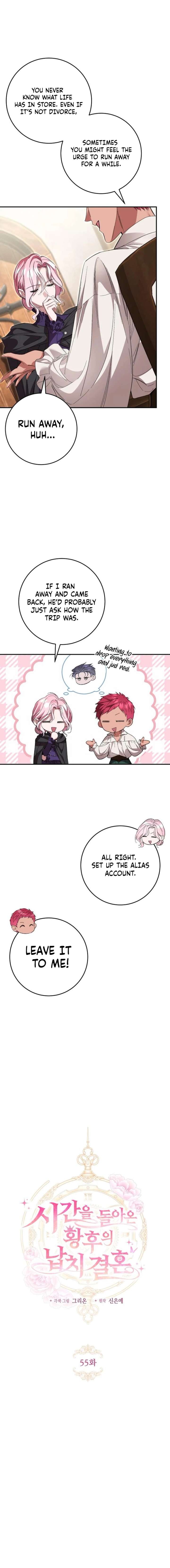 the empresss time reversed abducted marriage Chapter 55 - Page 3