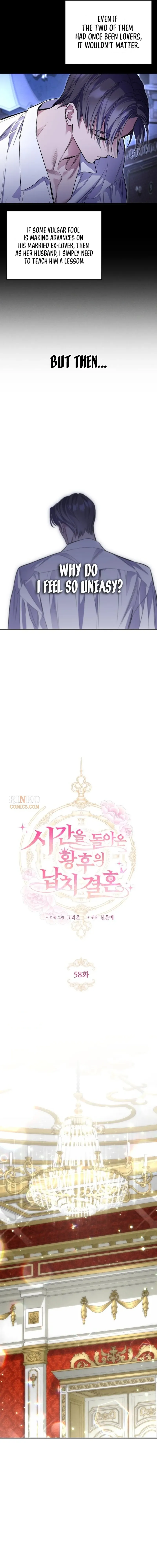 the empresss time reversed abducted marriage Chapter 58 - Page 4