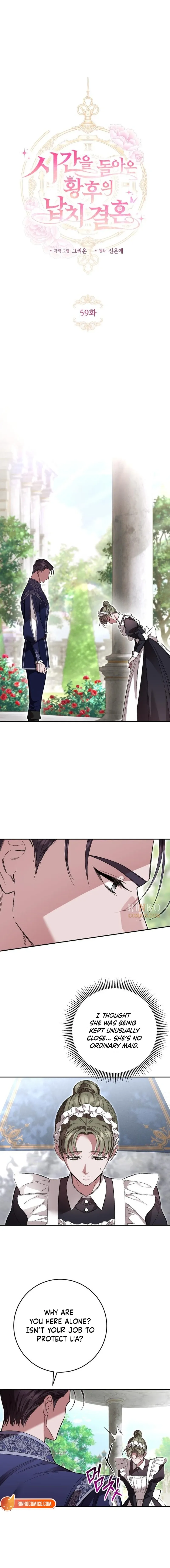the empresss time reversed abducted marriage Chapter 59 - Page 5
