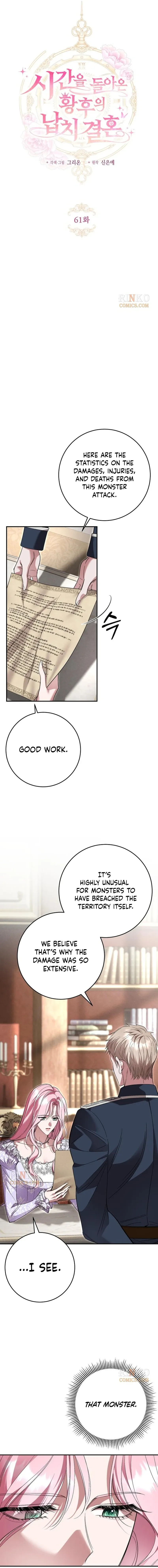 the empresss time reversed abducted marriage Chapter 61 - Page 6