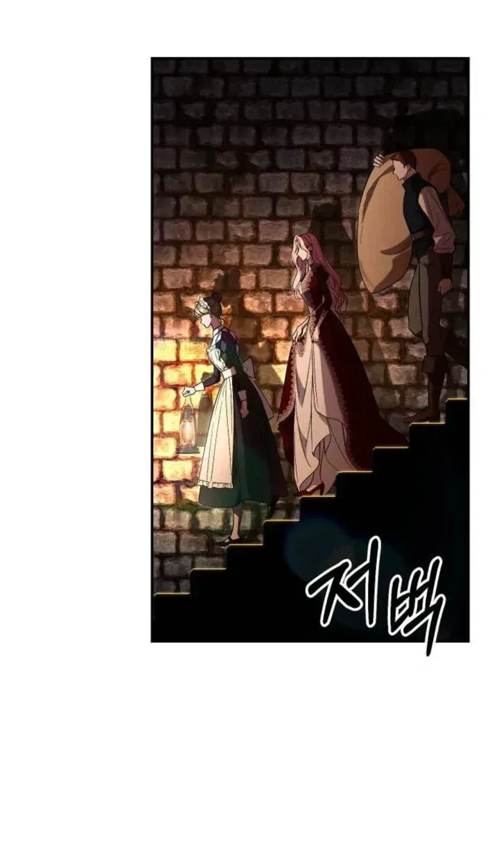 the empresss time reversed abducted marriage Chapter 62 - Page 35