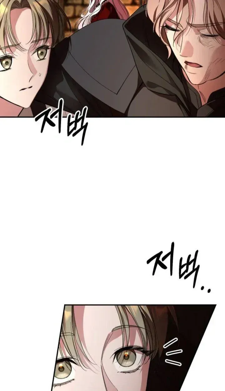 the empresss time reversed abducted marriage Chapter 62 - Page 48