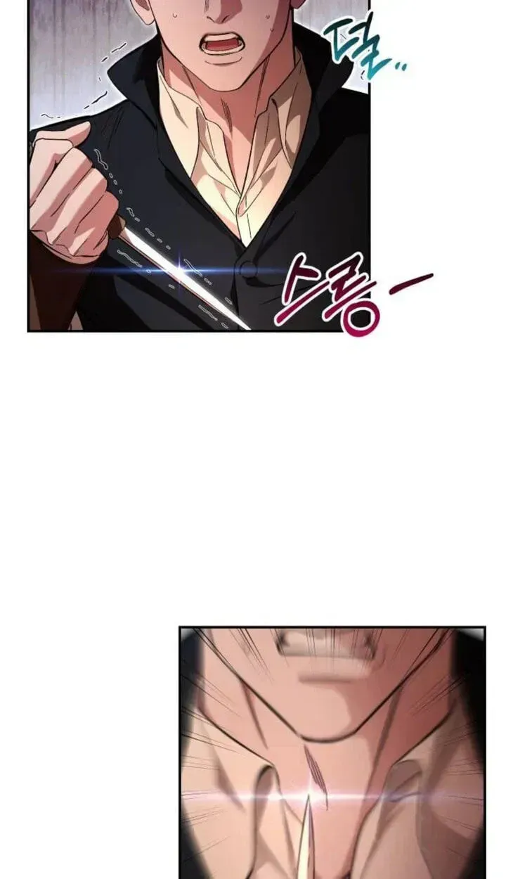 the empresss time reversed abducted marriage Chapter 62 - Page 59