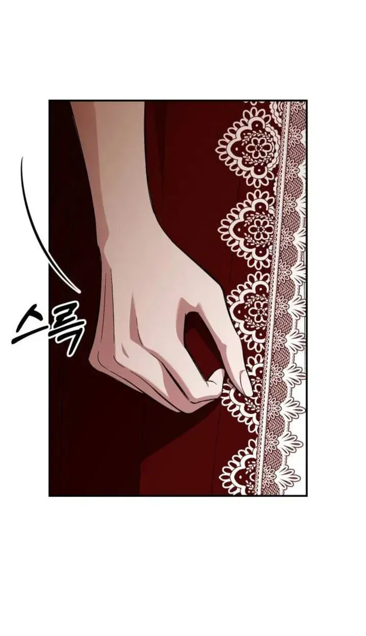 the empresss time reversed abducted marriage Chapter 62 - Page 75
