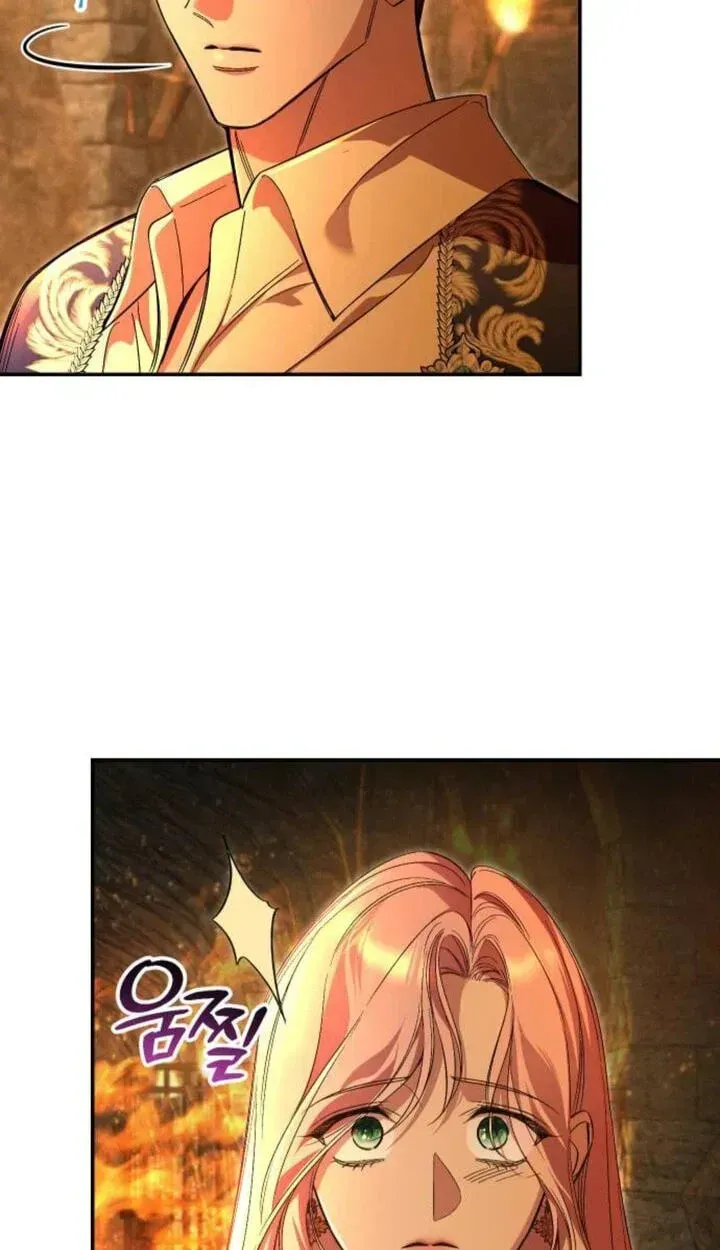 the empresss time reversed abducted marriage Chapter 62 - Page 90