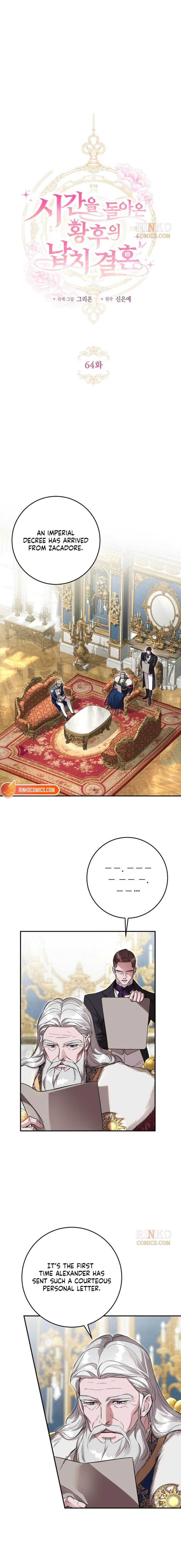 the empresss time reversed abducted marriage Chapter 64 - Page 5