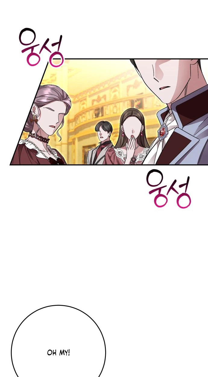 the empresss time reversed abducted marriage Chapter 67 - Page 4