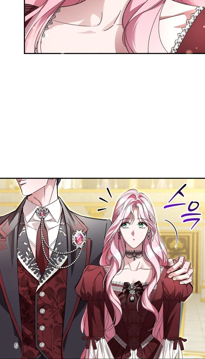 the empresss time reversed abducted marriage Chapter 67 - Page 11